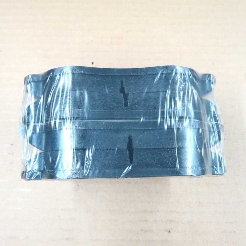 Front brake pad set - Disco2