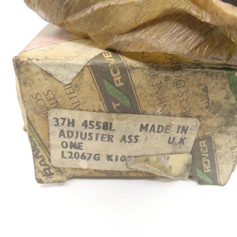 Ajusteur patins de frein à main