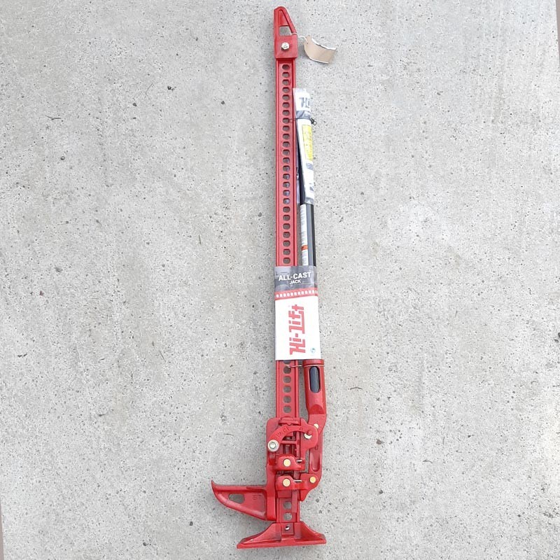Hi-lift jack 122cm