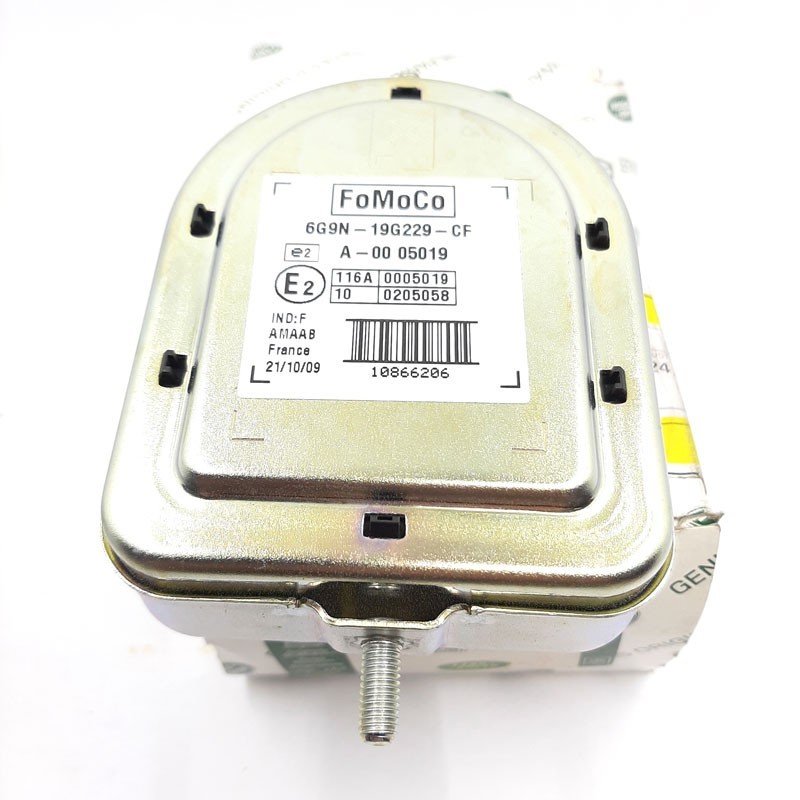 Horn siren anti theft alarm without tilt sensing - Free2