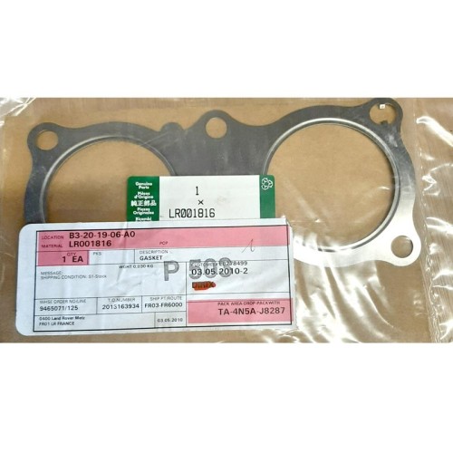 Gasket exhaust 3.2L engine