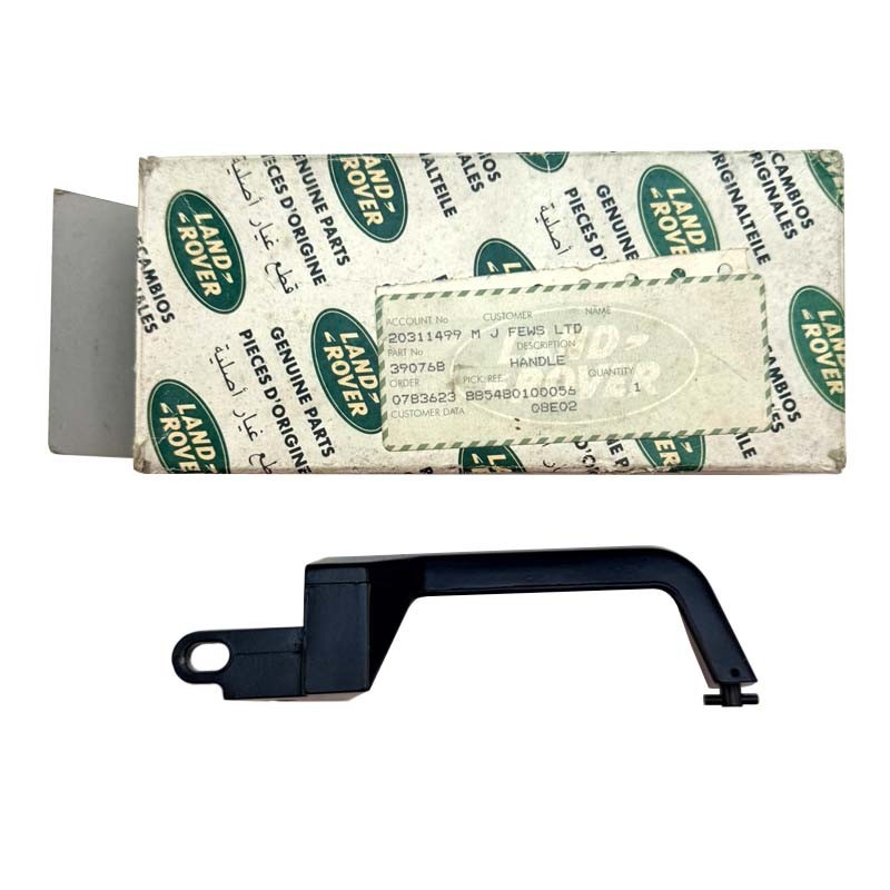 Front left door handle