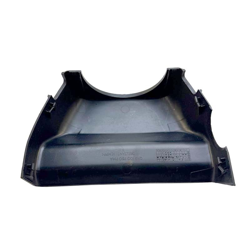 Complete ignition lock cylinder cover for Discovery 2 phase 2 - Used