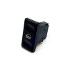 Central locking button Disco2 - Used