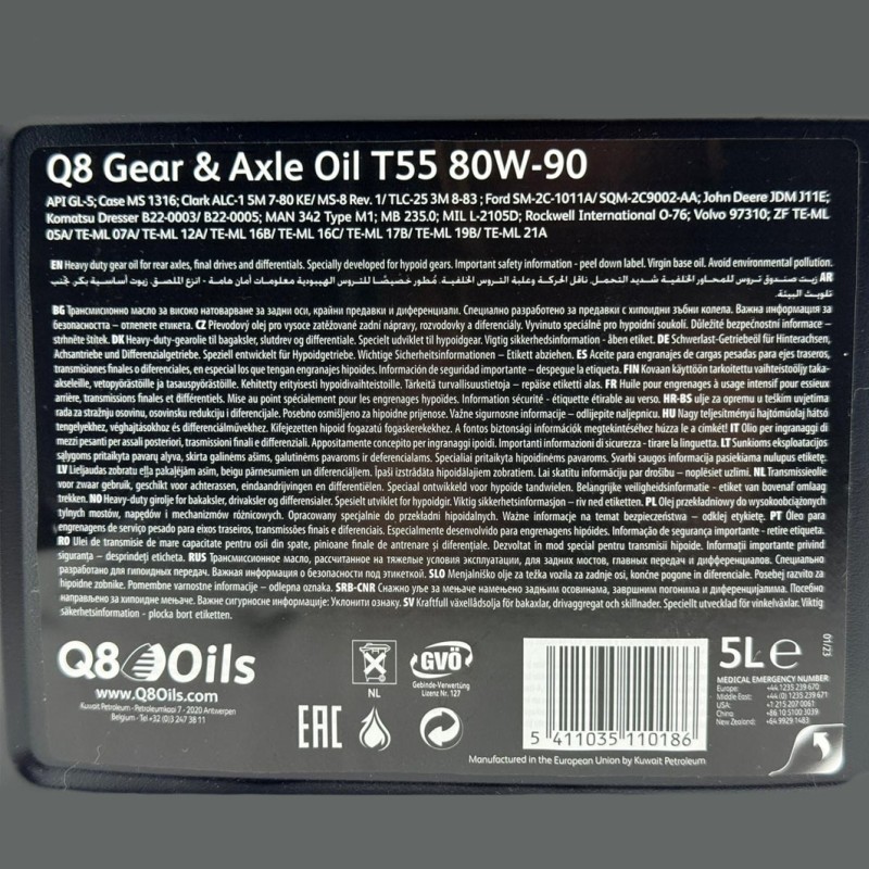 80W-90 API GL5 oil – 5 litres